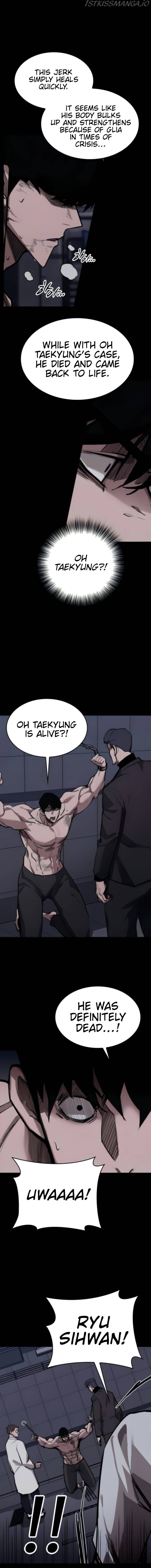 Country of the Crimson Moon Chapter 12 - page 8
