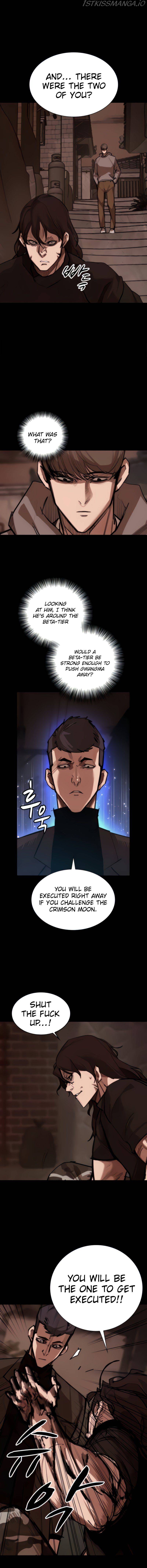 Country of the Crimson Moon Chapter 11 - page 11