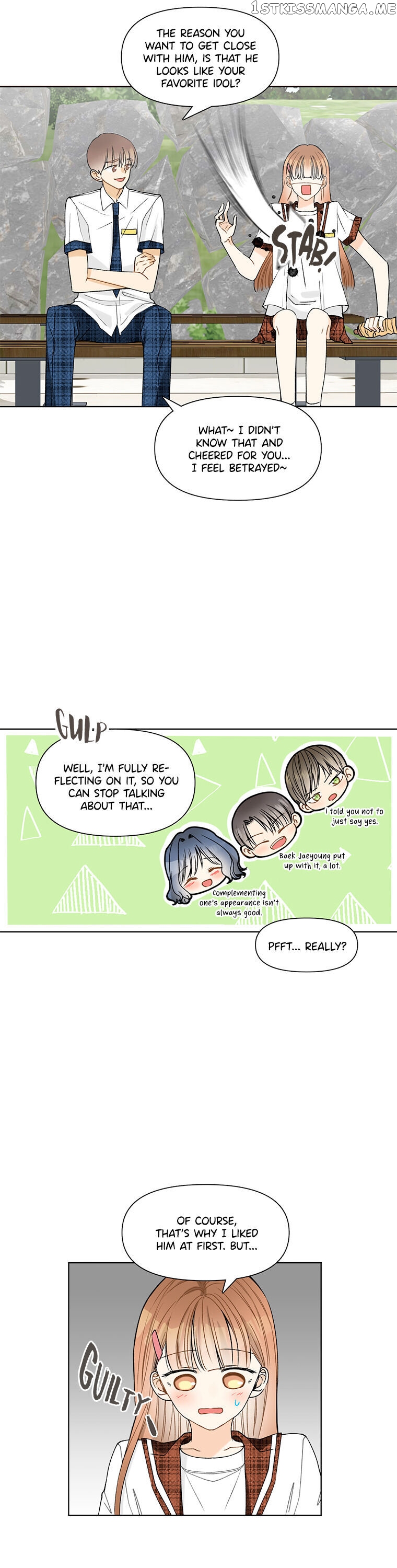Meet You chapter 6 - page 12