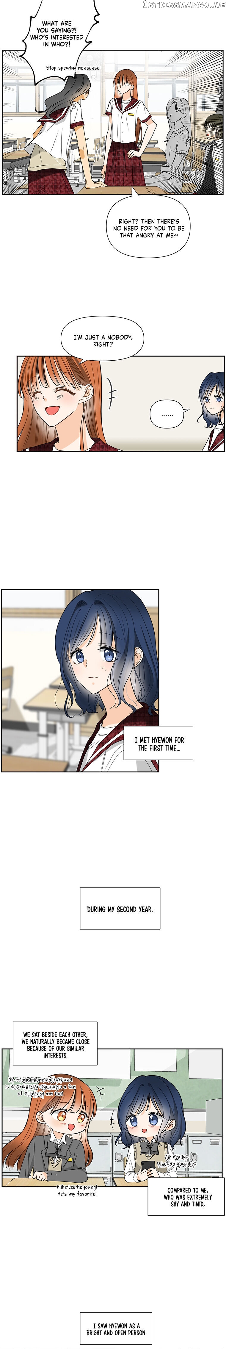 Meet You chapter 4 - page 16