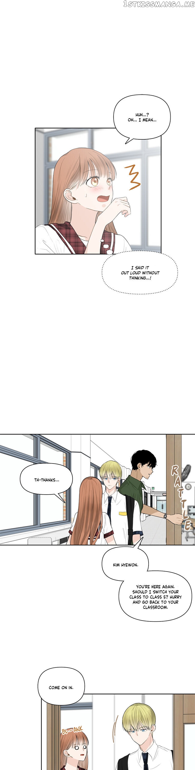 Meet You chapter 2 - page 3