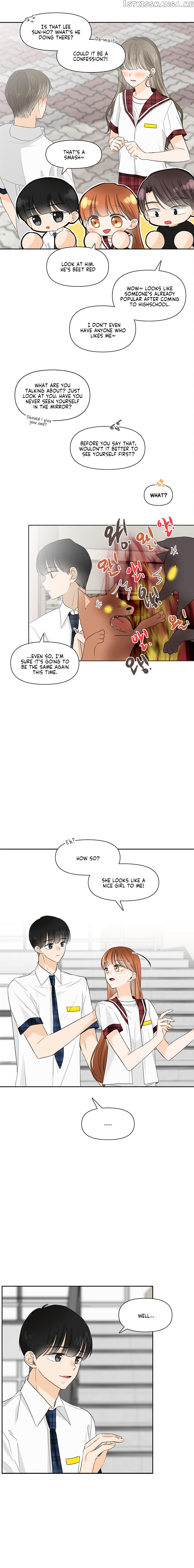 Meet You chapter 1 - page 7