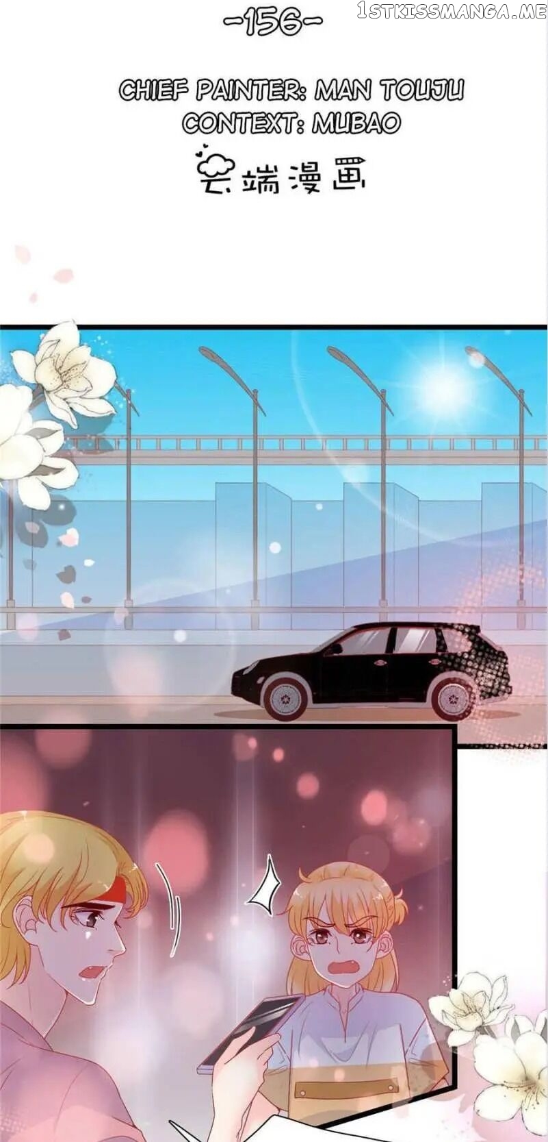 Mr. Zhou, Forced Marriage Is Illegal! chapter 156 - page 1