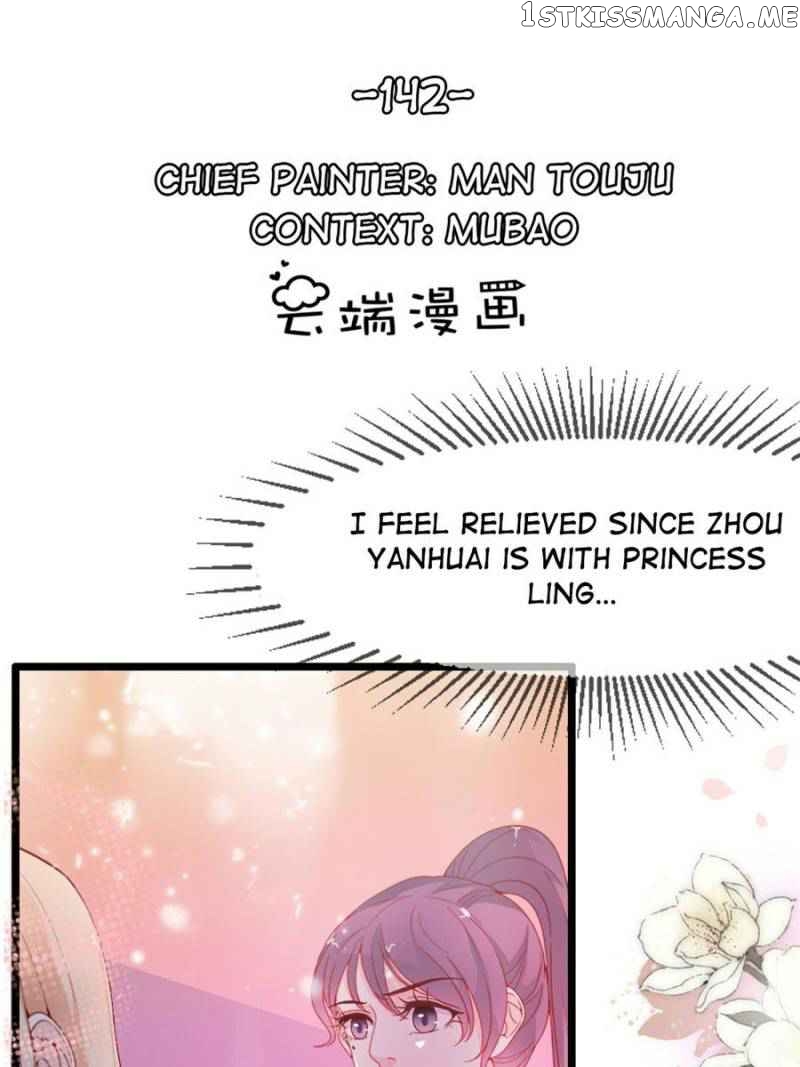 Mr. Zhou, Forced Marriage Is Illegal! chapter 142 - page 1