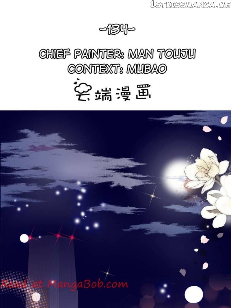 Mr. Zhou, Forced Marriage Is Illegal! chapter 134 - page 1