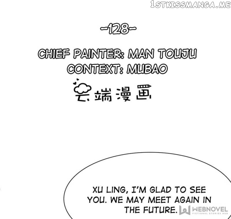 Mr. Zhou, Forced Marriage Is Illegal! chapter 128 - page 1