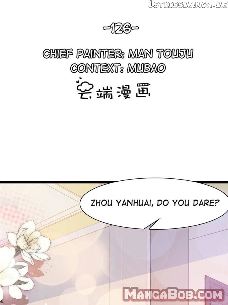 Mr. Zhou, Forced Marriage Is Illegal! chapter 126 - page 1
