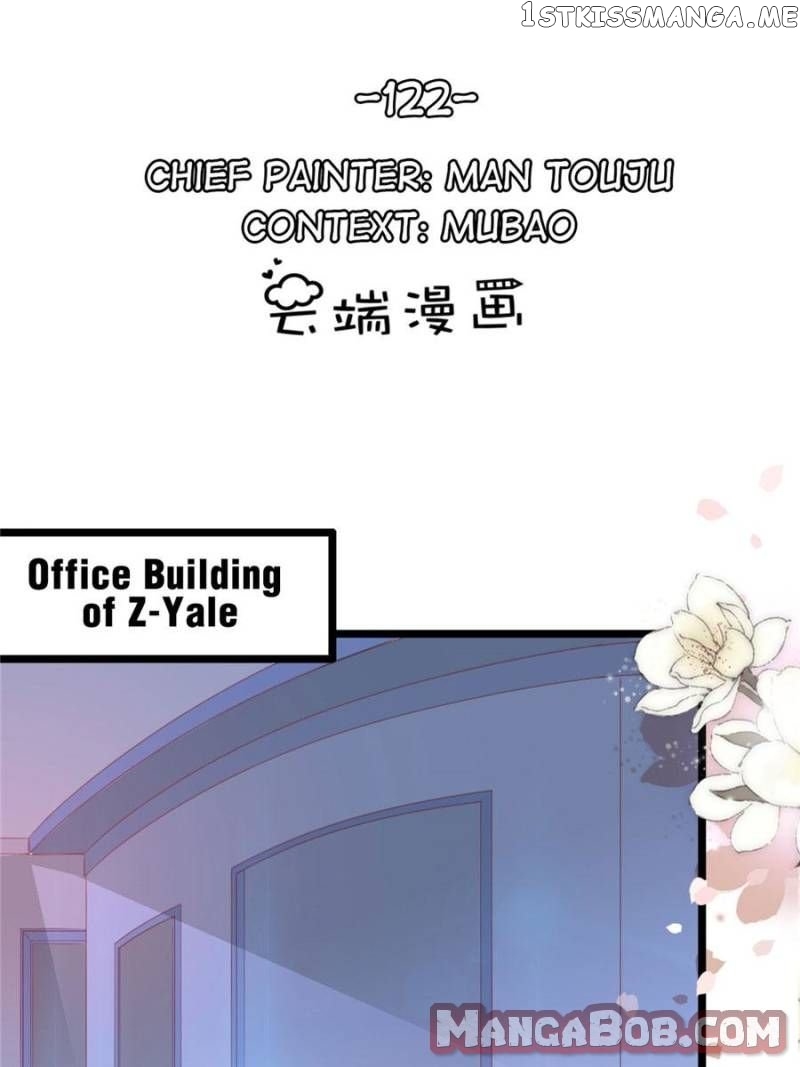 Mr. Zhou, Forced Marriage Is Illegal! chapter 122 - page 1