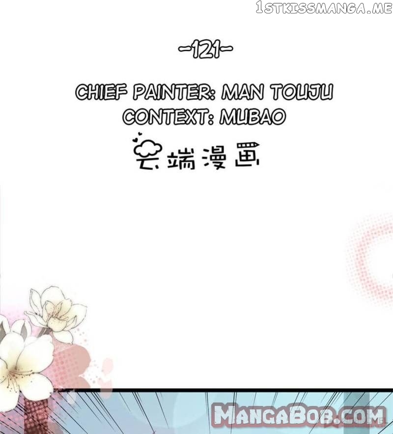 Mr. Zhou, Forced Marriage Is Illegal! chapter 121 - page 1