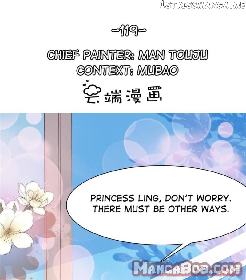 Mr. Zhou, Forced Marriage Is Illegal! chapter 119 - page 1
