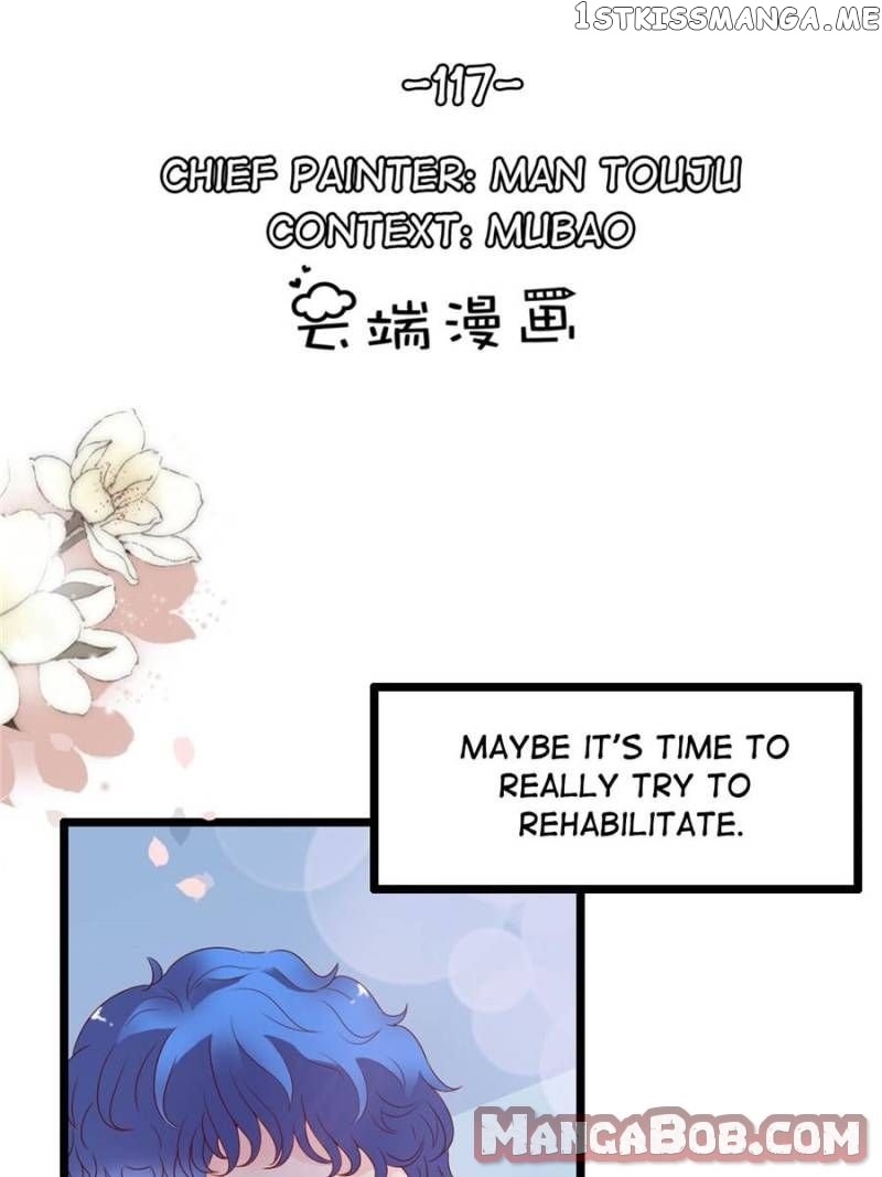 Mr. Zhou, Forced Marriage Is Illegal! chapter 117 - page 1