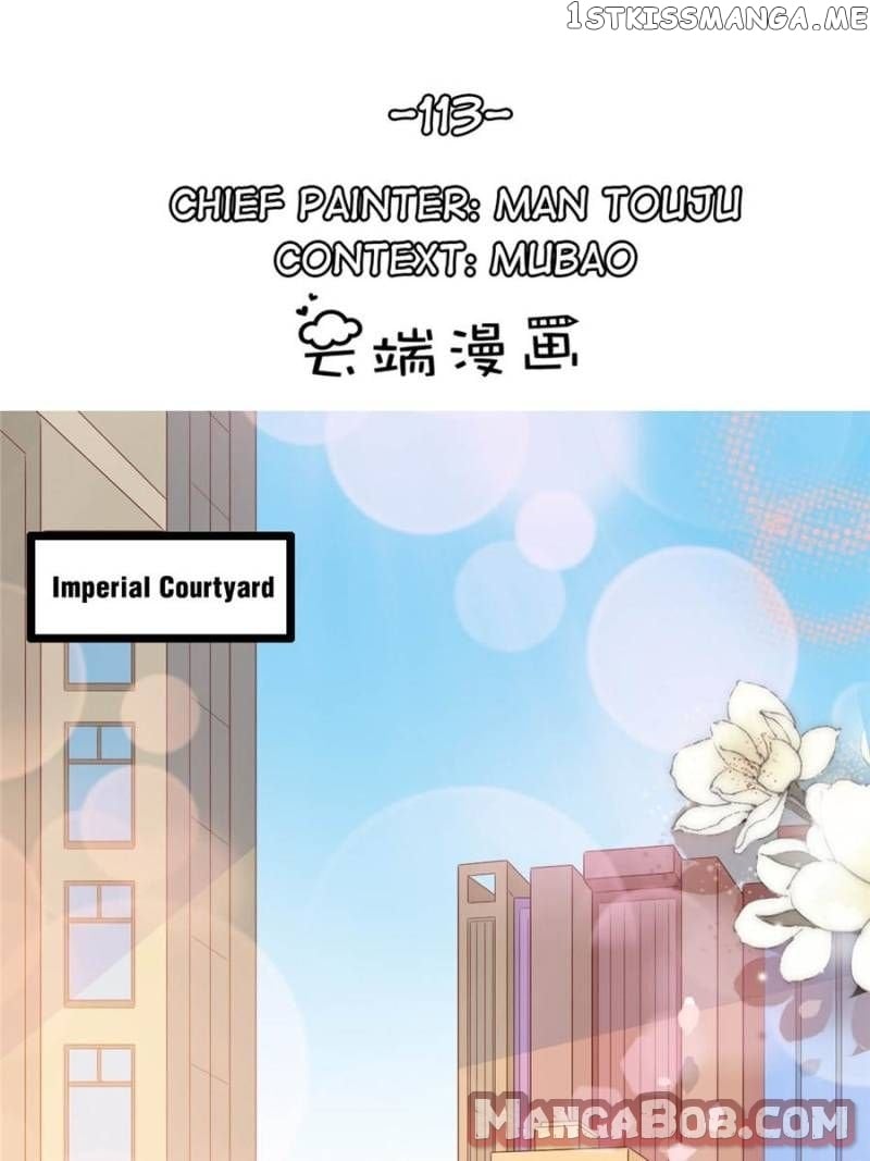 Mr. Zhou, Forced Marriage Is Illegal! chapter 113 - page 1