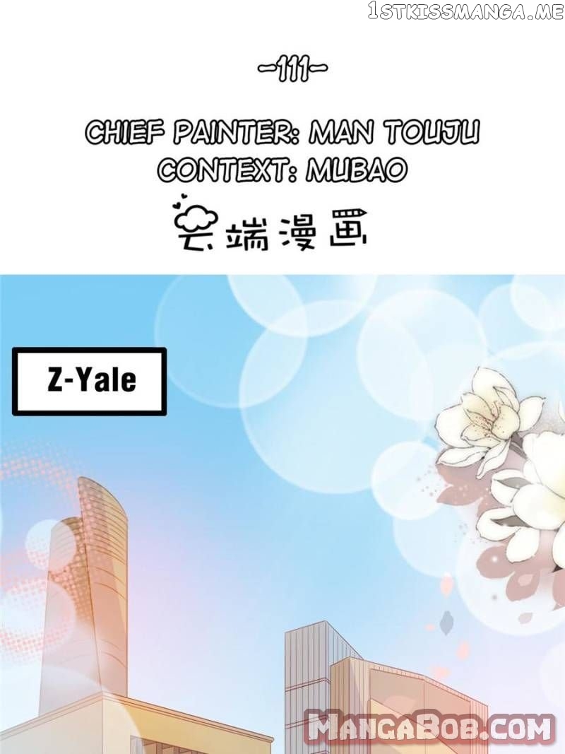 Mr. Zhou, Forced Marriage Is Illegal! chapter 111 - page 1