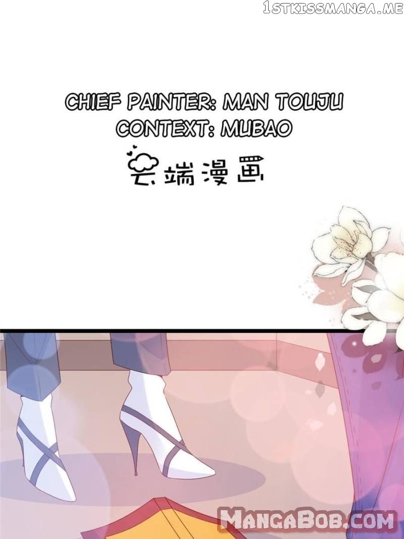 Mr. Zhou, Forced Marriage Is Illegal! chapter 110 - page 1