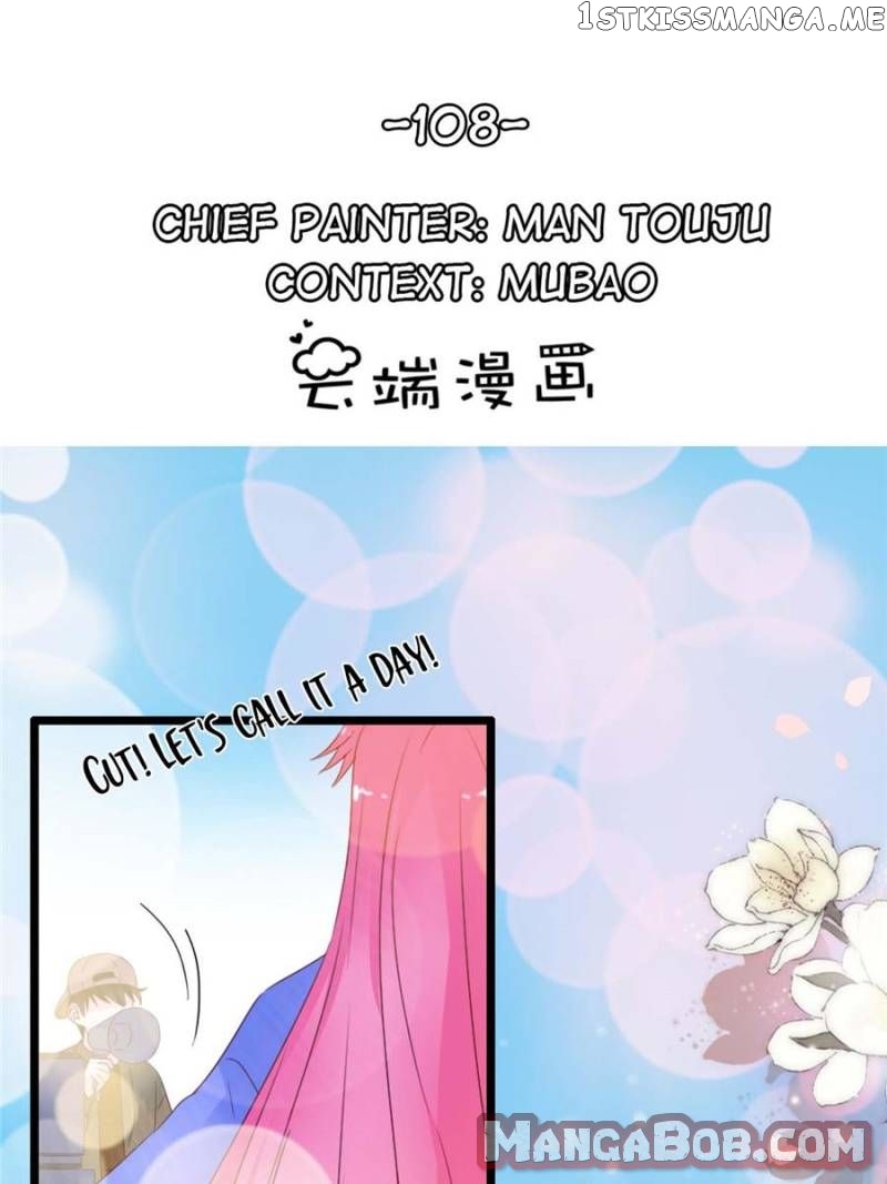 Mr. Zhou, Forced Marriage Is Illegal! chapter 108 - page 1