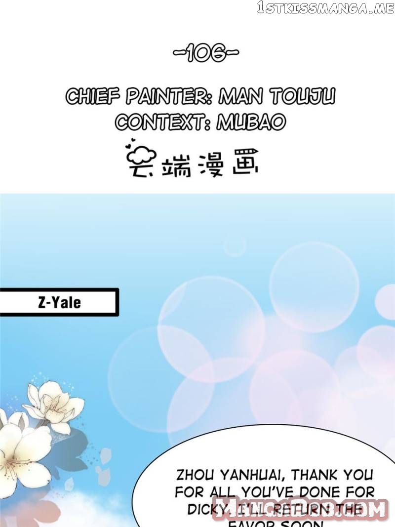 Mr. Zhou, Forced Marriage Is Illegal! chapter 106 - page 1