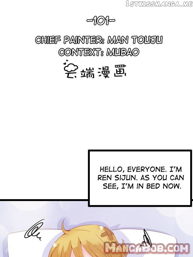 Mr. Zhou, Forced Marriage Is Illegal! chapter 101 - page 1