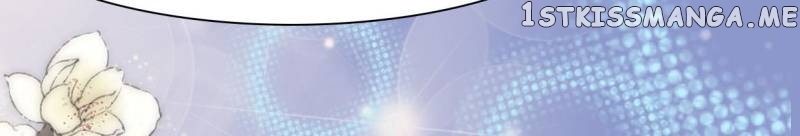 Mr. Zhou, Forced Marriage Is Illegal! chapter 101 - page 17