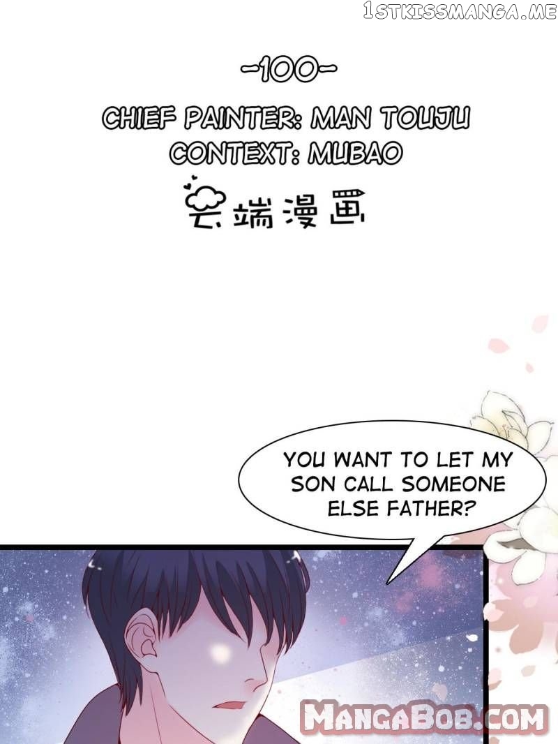 Mr. Zhou, Forced Marriage Is Illegal! chapter 100 - page 1