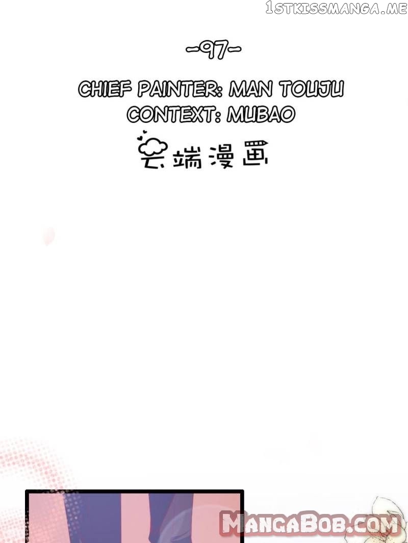 Mr. Zhou, Forced Marriage Is Illegal! chapter 97 - page 1