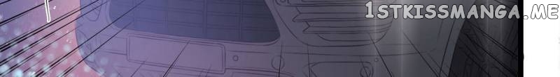Mr. Zhou, Forced Marriage Is Illegal! chapter 96 - page 25