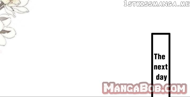 Mr. Zhou, Forced Marriage Is Illegal! chapter 92 - page 17