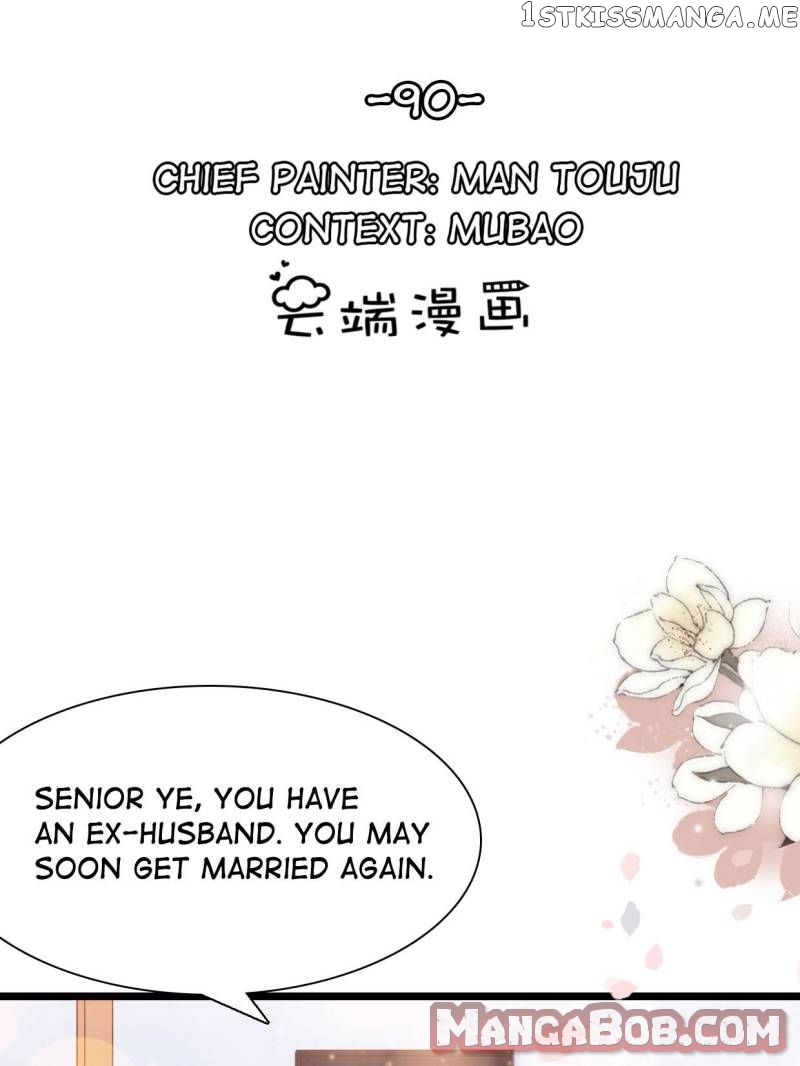 Mr. Zhou, Forced Marriage Is Illegal! chapter 90 - page 1