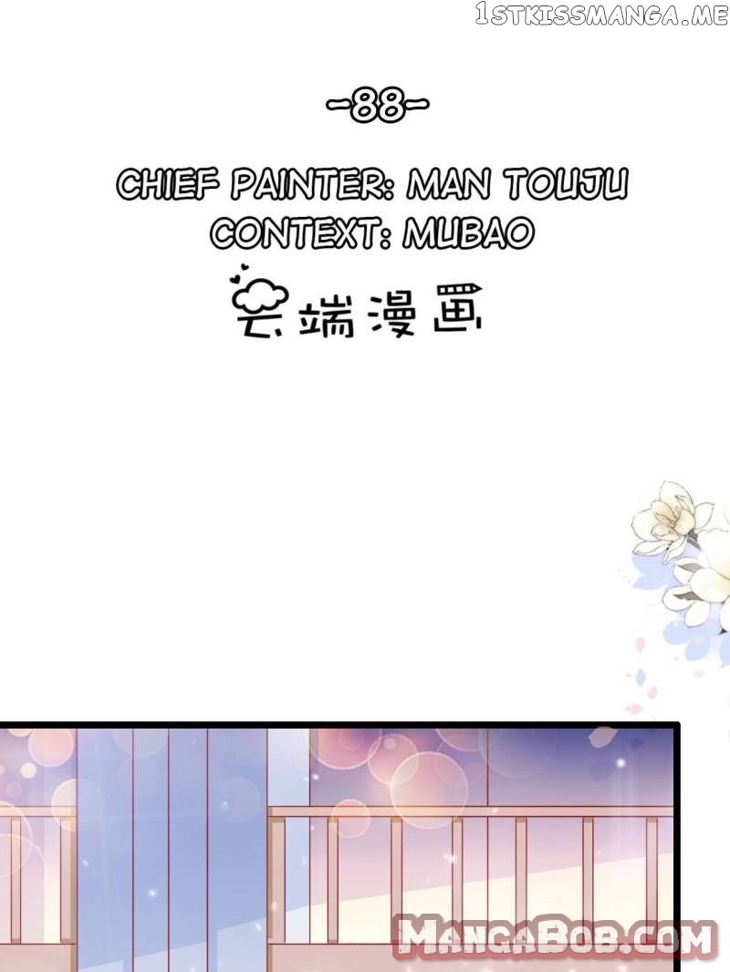 Mr. Zhou, Forced Marriage Is Illegal! chapter 88 - page 1