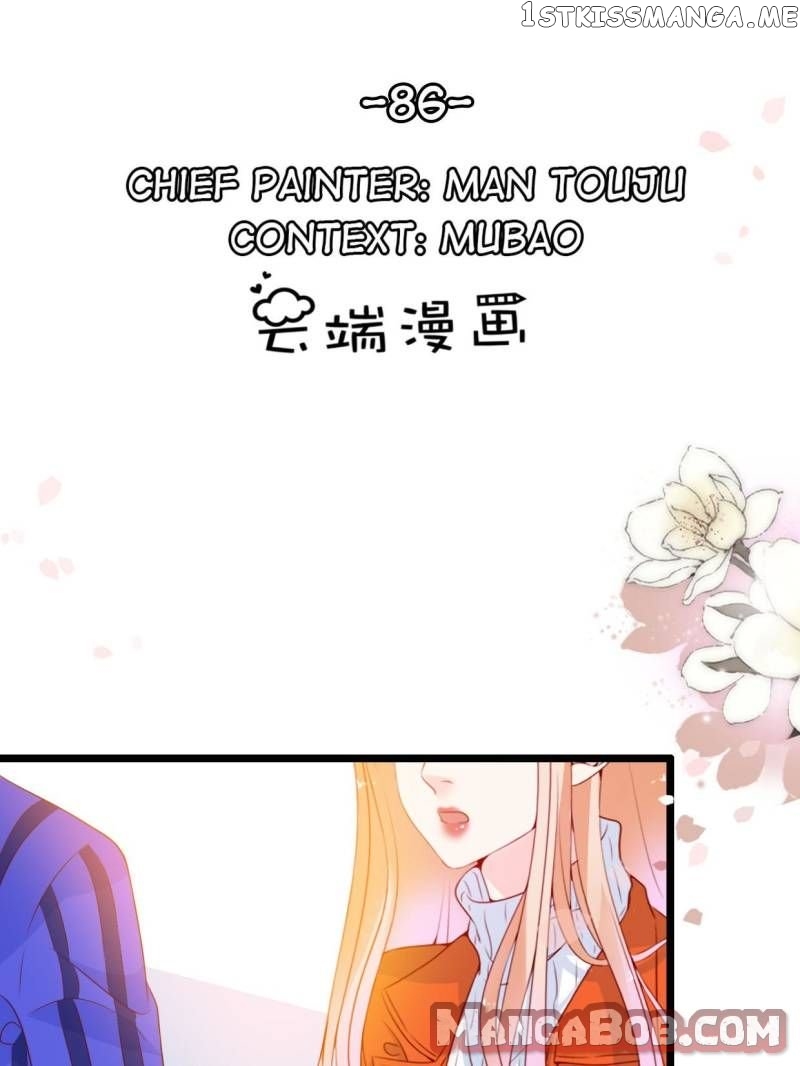 Mr. Zhou, Forced Marriage Is Illegal! chapter 86 - page 1
