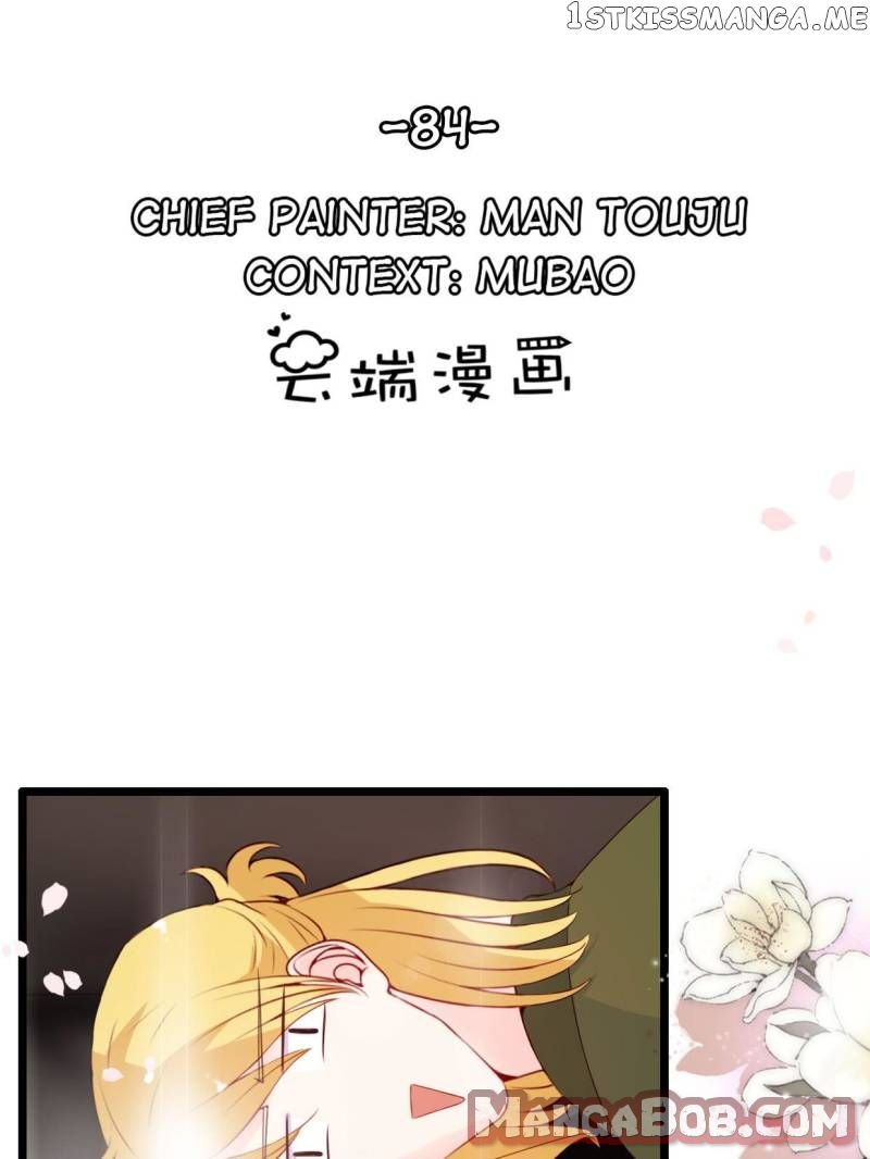 Mr. Zhou, Forced Marriage Is Illegal! Chapter 84 - page 1