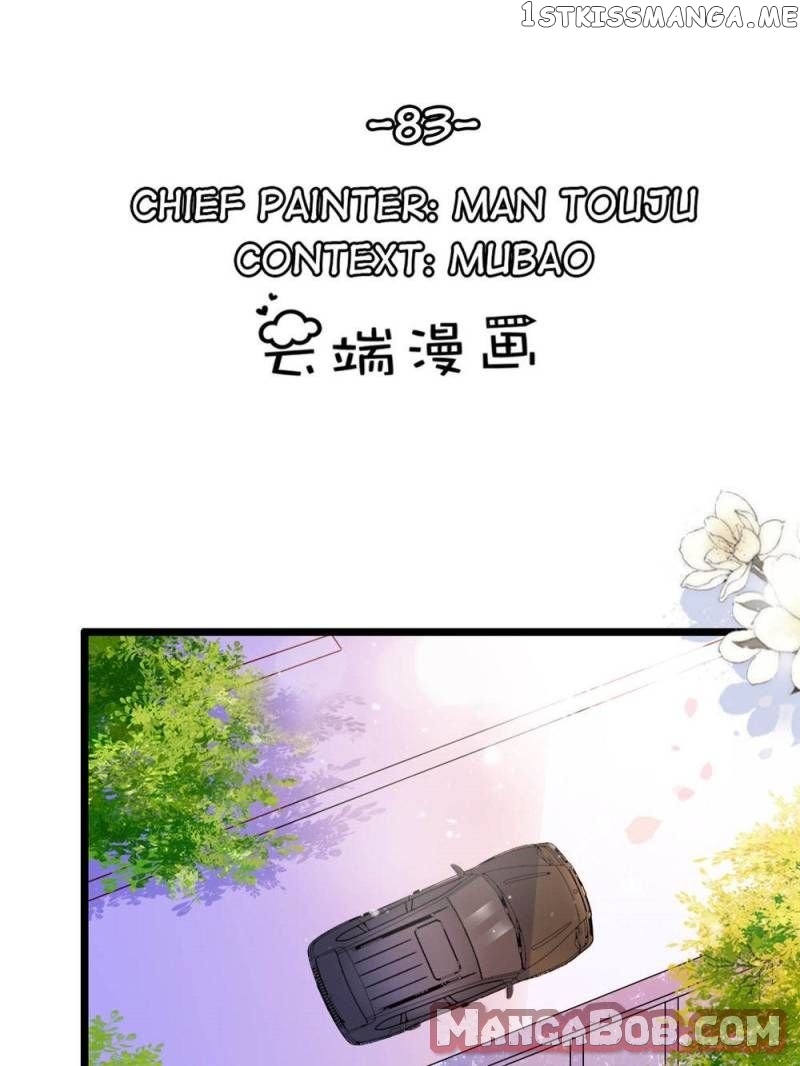 Mr. Zhou, Forced Marriage Is Illegal! chapter 83 - page 1
