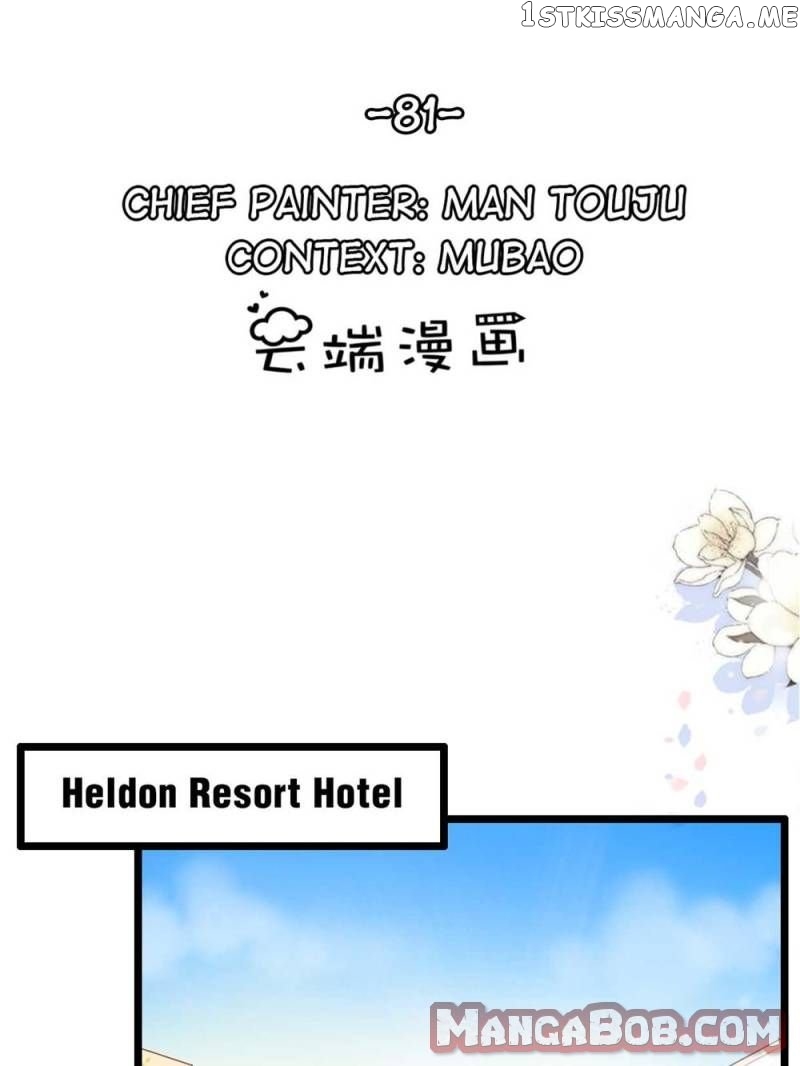 Mr. Zhou, Forced Marriage Is Illegal! chapter 81 - page 1