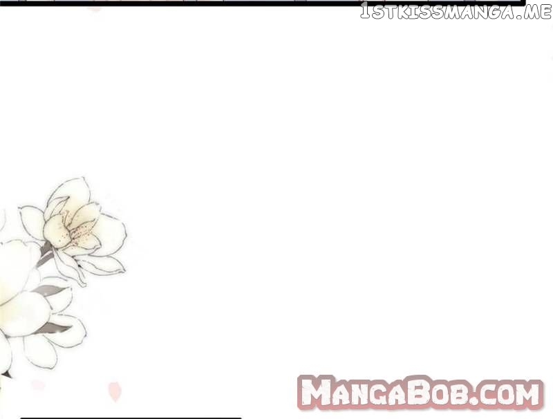 Mr. Zhou, Forced Marriage Is Illegal! chapter 80 - page 8