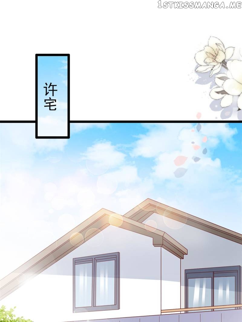 Mr. Zhou, Forced Marriage Is Illegal! chapter 68 - page 39