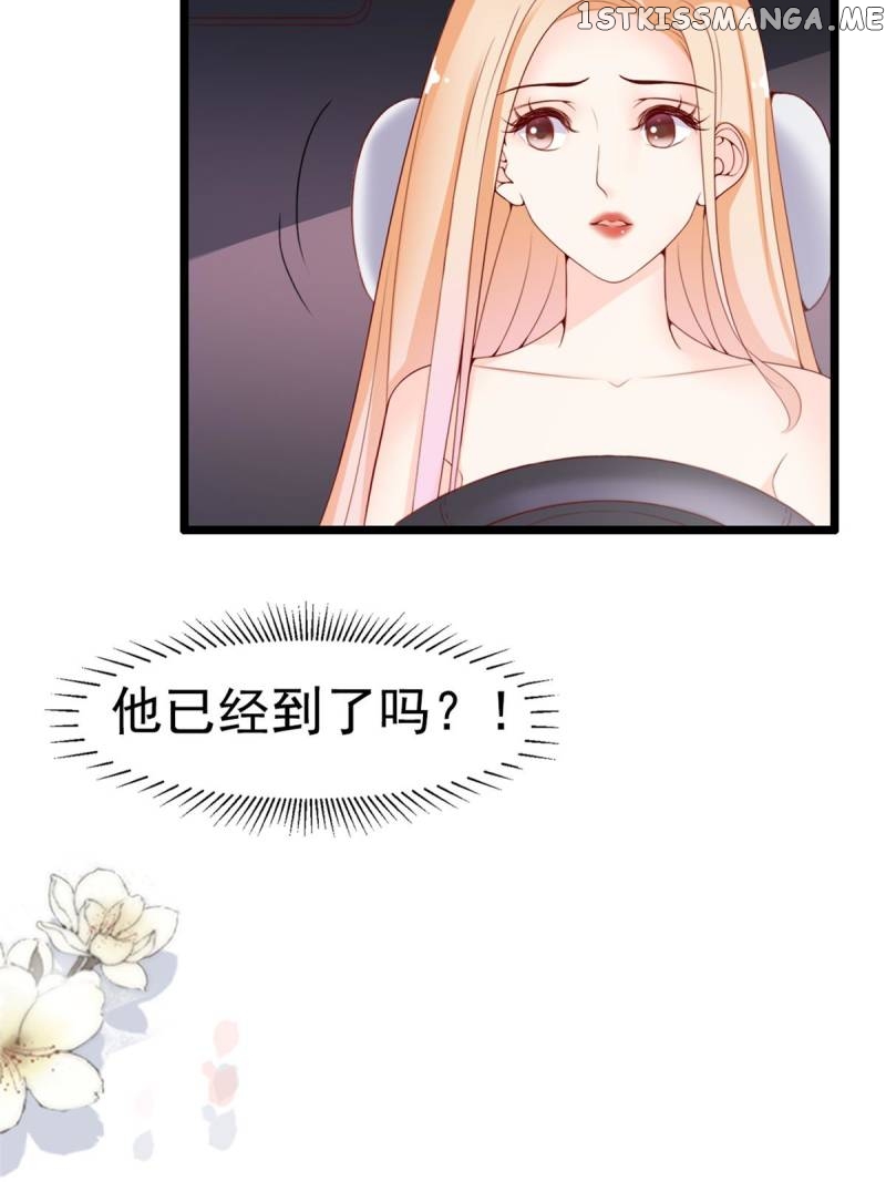 Mr. Zhou, Forced Marriage Is Illegal! chapter 68 - page 42
