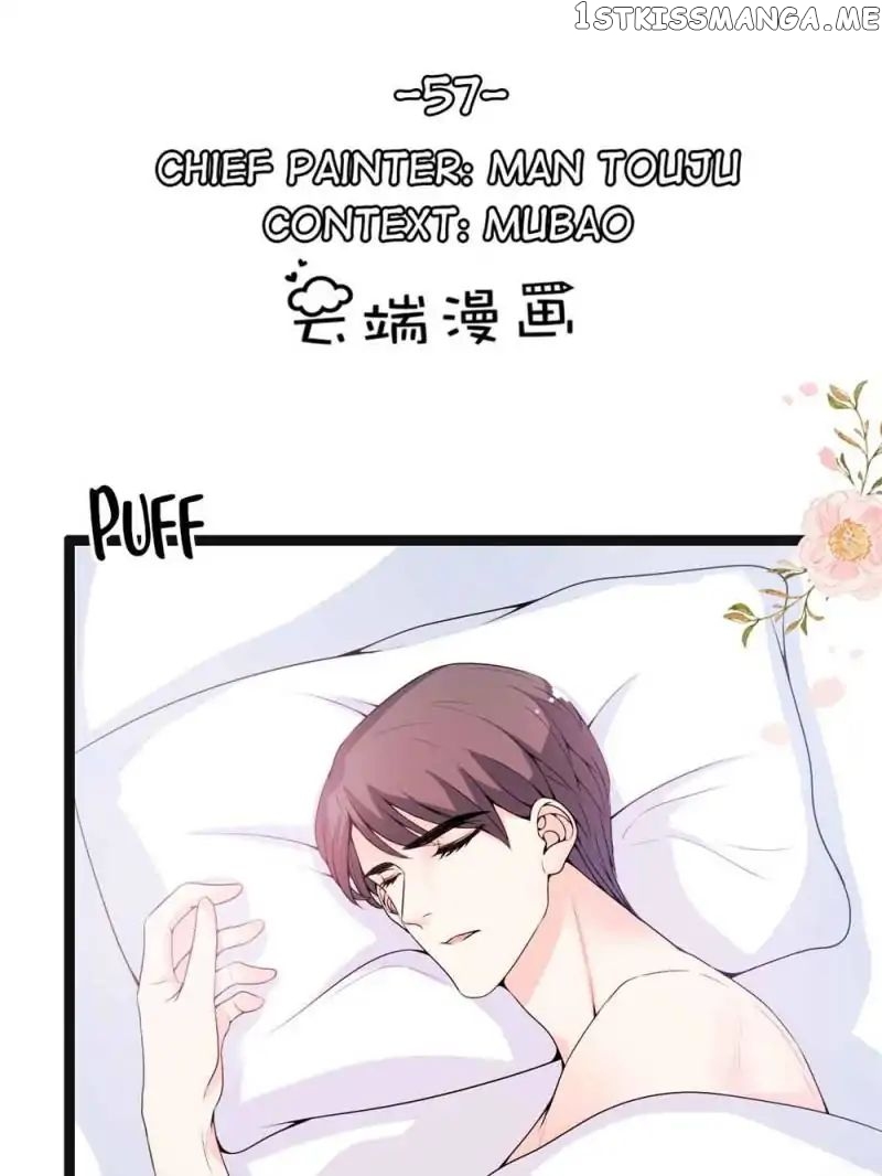 Mr. Zhou, Forced Marriage Is Illegal! chapter 57 - page 1