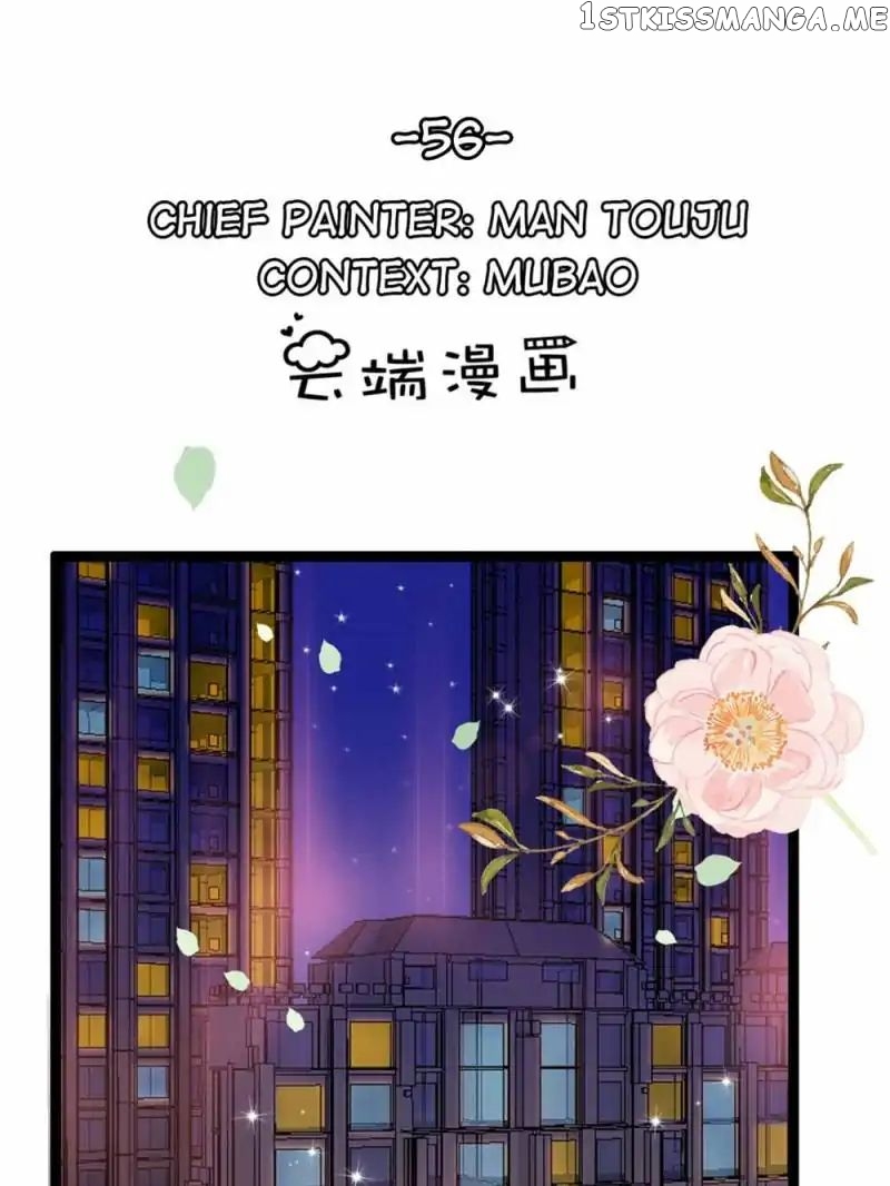Mr. Zhou, Forced Marriage Is Illegal! chapter 56 - page 1