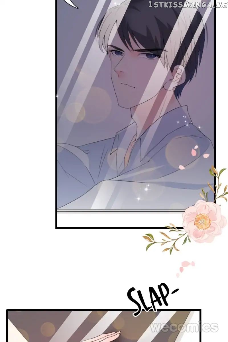 Mr. Zhou, Forced Marriage Is Illegal! chapter 46 - page 31