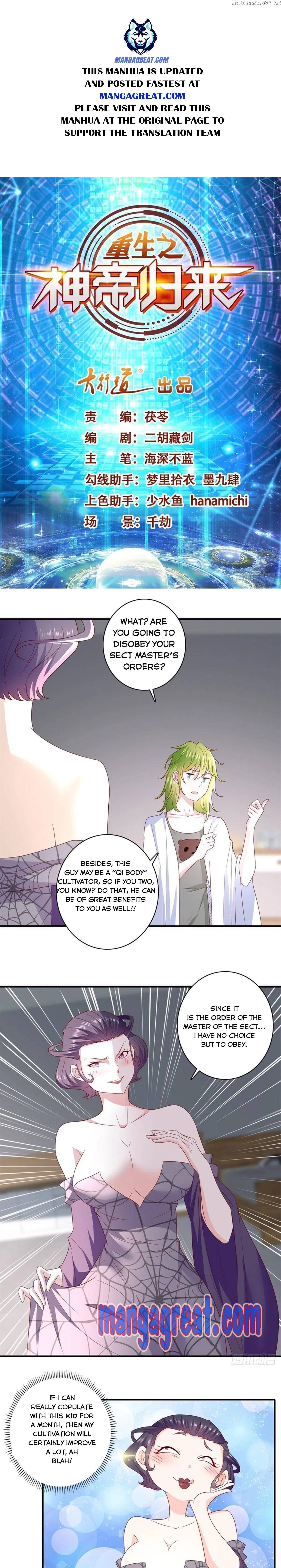 Return of the Reborn God Emperor chapter 34 - page 1