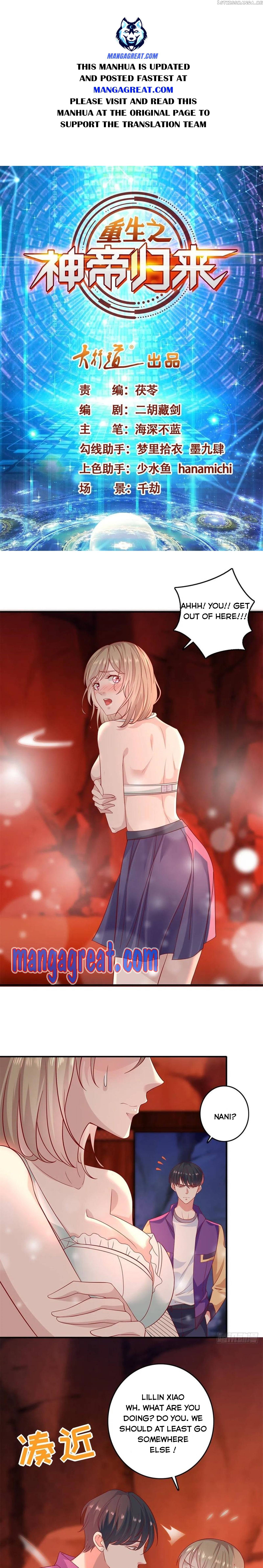 Return of the Reborn God Emperor chapter 31 - page 1