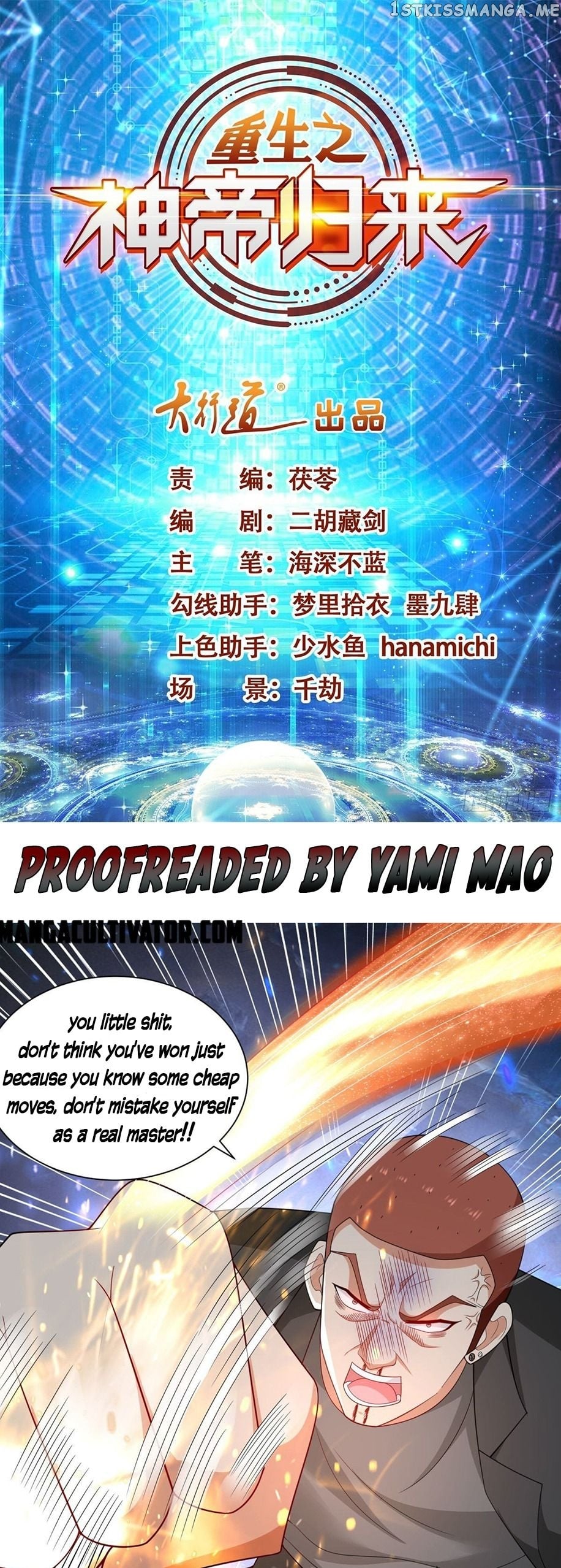 Return of the Reborn God Emperor chapter 12 - page 2
