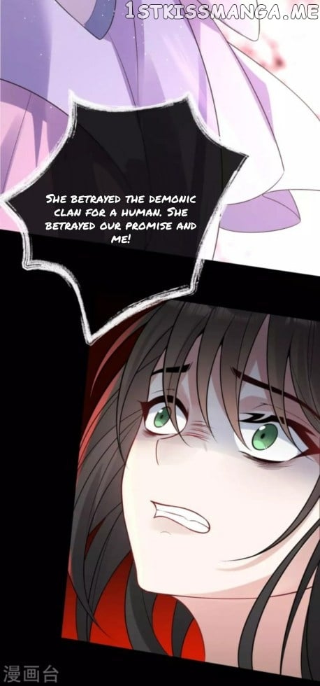 Return of the Demon Goddess chapter 79.5 - page 14