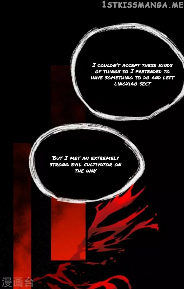 Return of the Demon Goddess chapter 79.5 - page 15