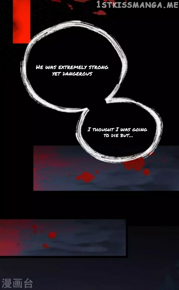 Return of the Demon Goddess chapter 79.5 - page 16