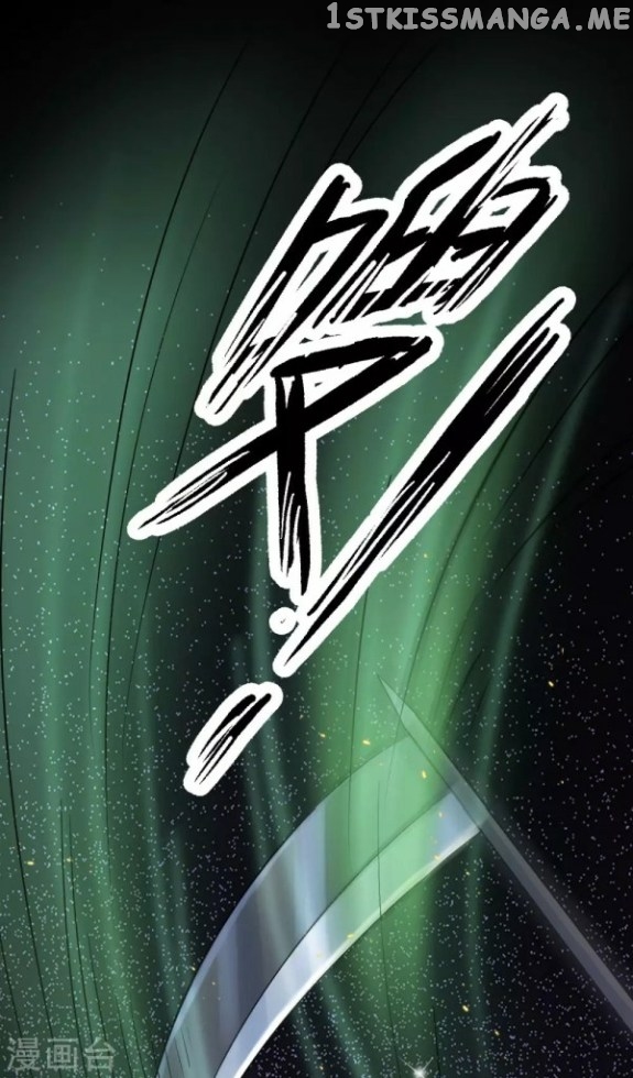 Return of the Demon Goddess chapter 74 - page 1