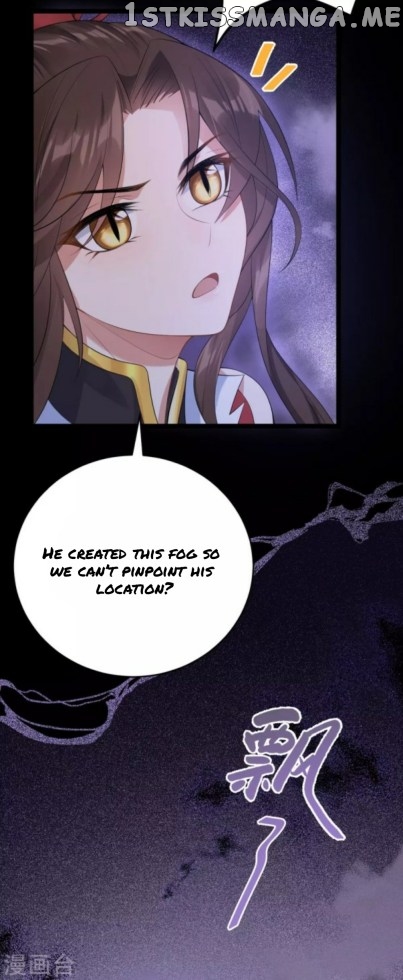 Return of the Demon Goddess chapter 73.5 - page 5