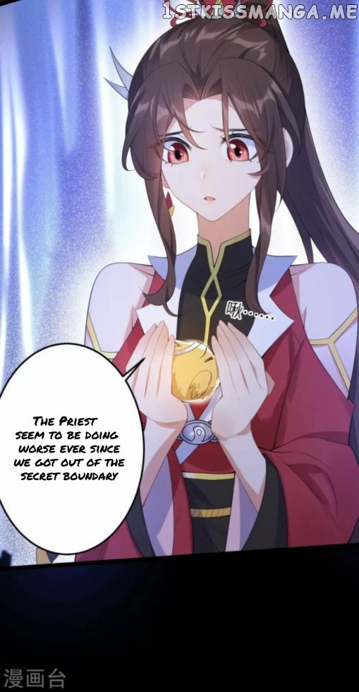 Return of the Demon Goddess chapter 71.5 - page 4