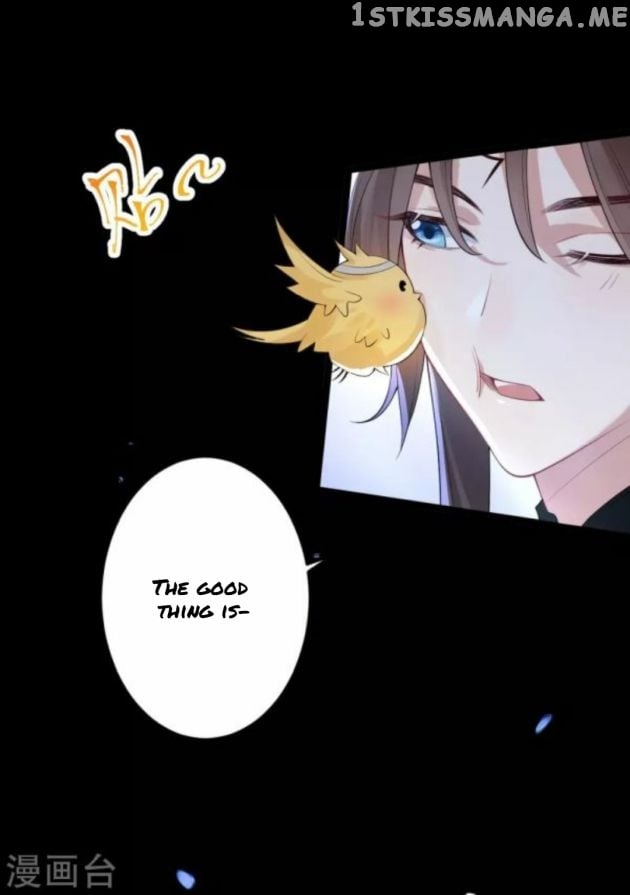 Return of the Demon Goddess chapter 71.5 - page 6