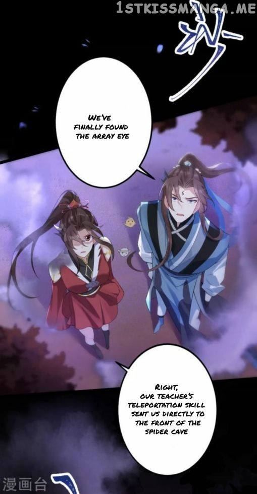 Return of the Demon Goddess chapter 71.5 - page 7