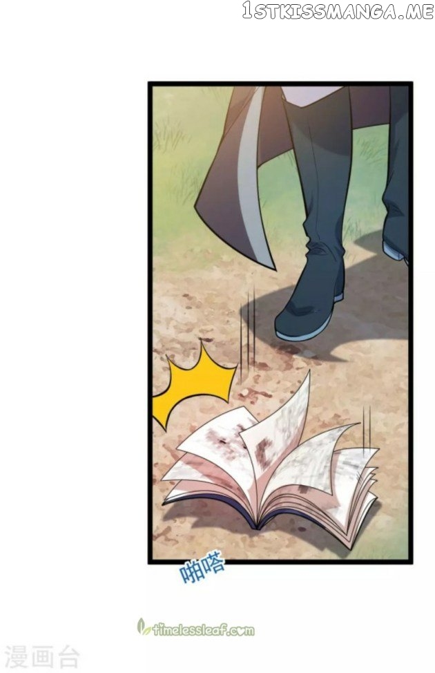 Return of the Demon Goddess chapter 69.5 - page 14